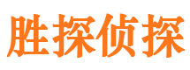 科尔沁外遇出轨调查取证